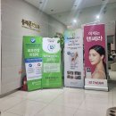 성완의원 티스토리