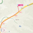 남면생활체육공원 이미지