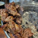 우마주