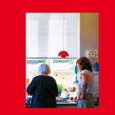 희망공동체 하정 이미지