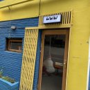 성덕정3길 이미지