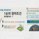 첨단탑공인중개사사무소 이미지