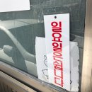 연지짬뽕 냉면 이미지