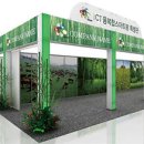 진수축산 이미지