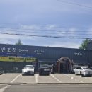 김해횟집화장실 이미지