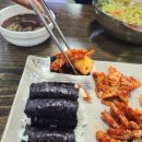 큰손칼국수김밥