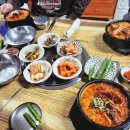 진미뼈다귀해장국 이미지