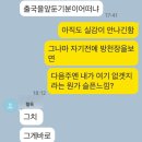 낚시고(go) | 막차 워홀 100일 회고: 아주 보통의 워킹홀리데이