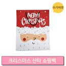 예쁜사랑어린이집 이미지