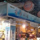 수산킹종합어시장 이미지