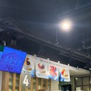 현대주 - 안동시 축제장길 313 | [대전] 성심당 테라스 키친