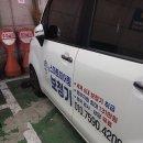 스마트히어링 대구점 이미지