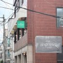 사당역 맛집 앙젤리제 재방문 후기, 단체 모임 하기 좋은 여심저격 레스토랑