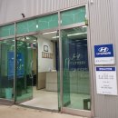 봉방서부점 현대자동차 이미지