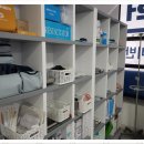 새수원간호학원