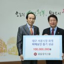 갑을산업