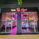 영종대로196번길 이미지