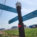 포두경로당 이미지