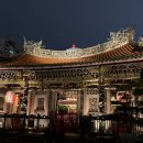 용산사 | 대만 타이베이 여행지 추천 용산사 후기 / 운영시간