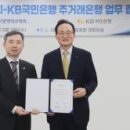 02-E행정 이미지