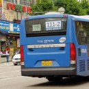 십정2동주민센터 이미지