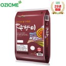 명성3호 이미지