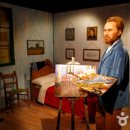 그레뱅뮤지엄 이미지