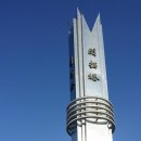 대둔산장 이미지