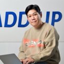 주식회사 조이 이미지
