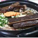 굿플레이스아산