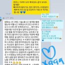 가르마 이미지