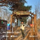 희둘영목장 이미지