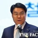 POSCO그룹, 경북·강원 산불 피해 성금 20억 원 출연 이미지