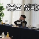 원진개쉼터 | [러비티로그]250712 크래비티 첫콘🍅