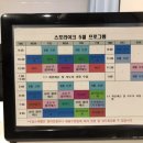 라이크주 네이버블로그