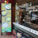 황토감자탕 | 강남역 혼밥 뼈해장국 맛집 추천 황토감자탕 강남직영점 내돈내산