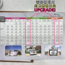 으뜸플러스안경광주 - 서구 풍금로171번길 2 | 으뜸플러스안경광주