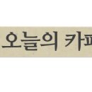 디저트39기흥