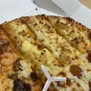 도미노피자 명지점 이미지