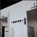 세븐일레븐 대전구암점 | 유성 시외 버스터미널 -시설 소개^^