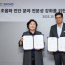 한미플랜트㈜ 이미지