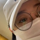 임명준안과의원 | 하계 안과 다래끼 제거 후기