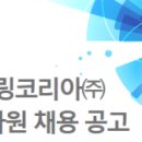 도요엔지니어링주