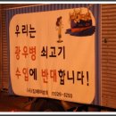 거북공원 이미지