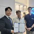 서울 덴탈 랩 이미지