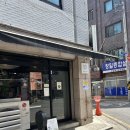 석촌호수 에그타르트 맛집 카페 플로이 포장후기