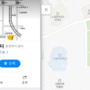 강남축구공원 스쿼시장 이미지