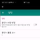 플러그박스