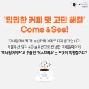 카페리미