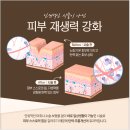정안사우나 네이버블로그